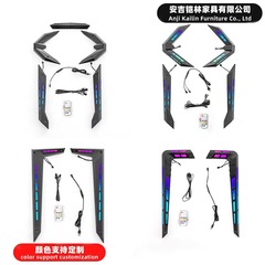 メーカー卸売スポット E スポーツテーブルゲームテーブルアクセサリーデスクトップアーマー 21 キー RGB リモコン LED カラフルな RGB ライト