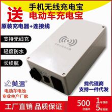 48V60V늄�܇72V�L����늄�܇��늌�늳غ��늳��֙C�o��������