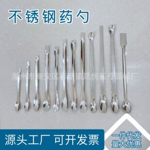 ��֧�M���P䓆��p�^ș�׌����ȡ�����ӷ��b���p�^΢��ș��22CM��