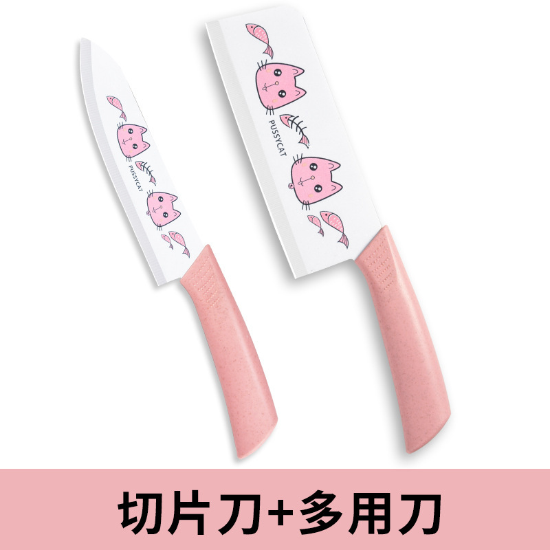 Cuchillo de alimentación para bebés conjunto de tabla de corte corte corte cuchillo de cocina cuchillo multipropósito cuchillo de frutas cuchillo de cocina dormitorio combinado