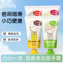 �|��֮��ˮ��ζ�o��˪�����̝�����������֦�������O�����50g