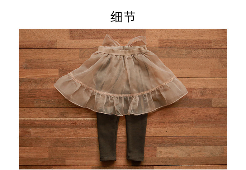 杏粉蓬蓬紗裙褲_28