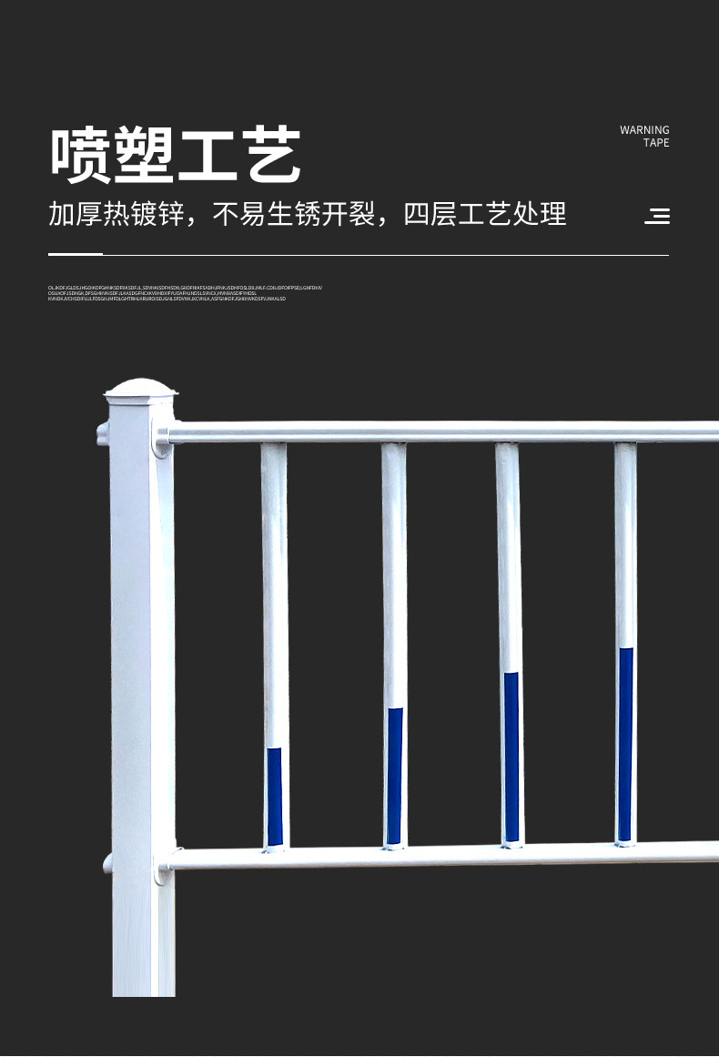 弘鑫-市政护栏详情页_05.jpg