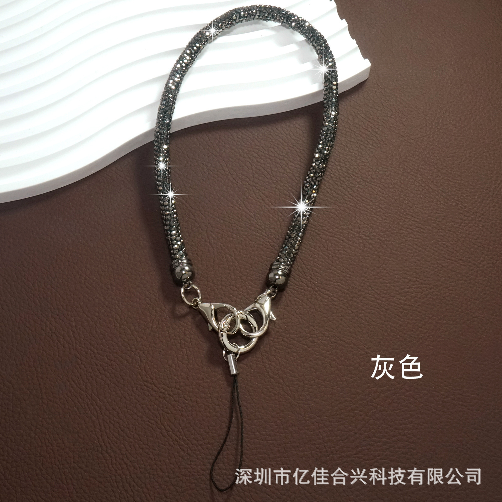 그레이 [0.7 손목끈]