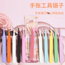 �Ӻ����~�N�����P䓼��^��Ӳ�ɫ����ֱ�^���^ĥ����ӿ�ͨ���b