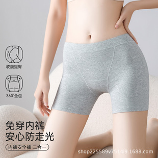 内裤安全裤二合一