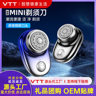 VTT������횵�ȫ��ˮϴ��ʿ�κ���늄����б�y�������늿�YƷ