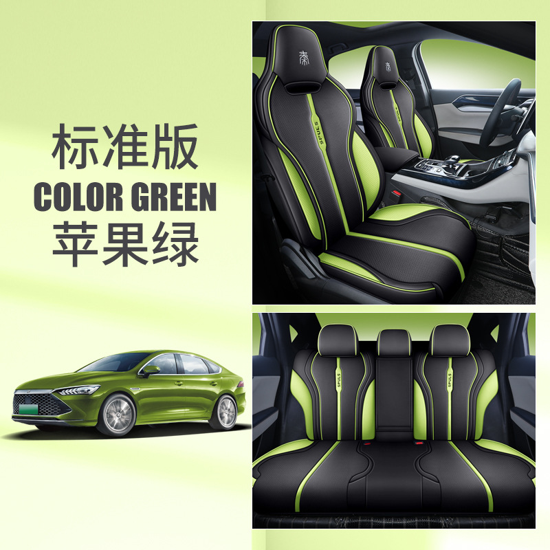 CKX BYD 진 플러스 리어 하프 팩 표준 애플 그린