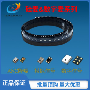 �F؛ֱ�NMSMS2718���M������.�{�����Cģ�M���^