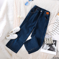Women's Pants Cross-Border Korean Version Leg Opening Elastic Wide Leg Denim Pants 2024 Spring Amazon Kids Fashion Trend