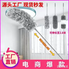 除尘掸;厨房小工具;玻璃清洁器