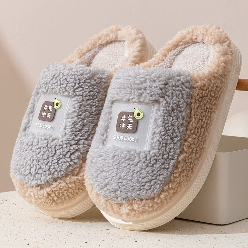 Clearance Off-Size Cotton Slippers for Home Wear for Men and Women in Autumn and Winter Warm Plush Cotton Shoes