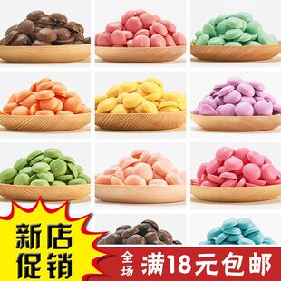 ���ɿ�֬�ɿ����� �~�۠��ɿ�����DIY�ֹ��ɿ���ԭ�Ϻ決ԭ��100g