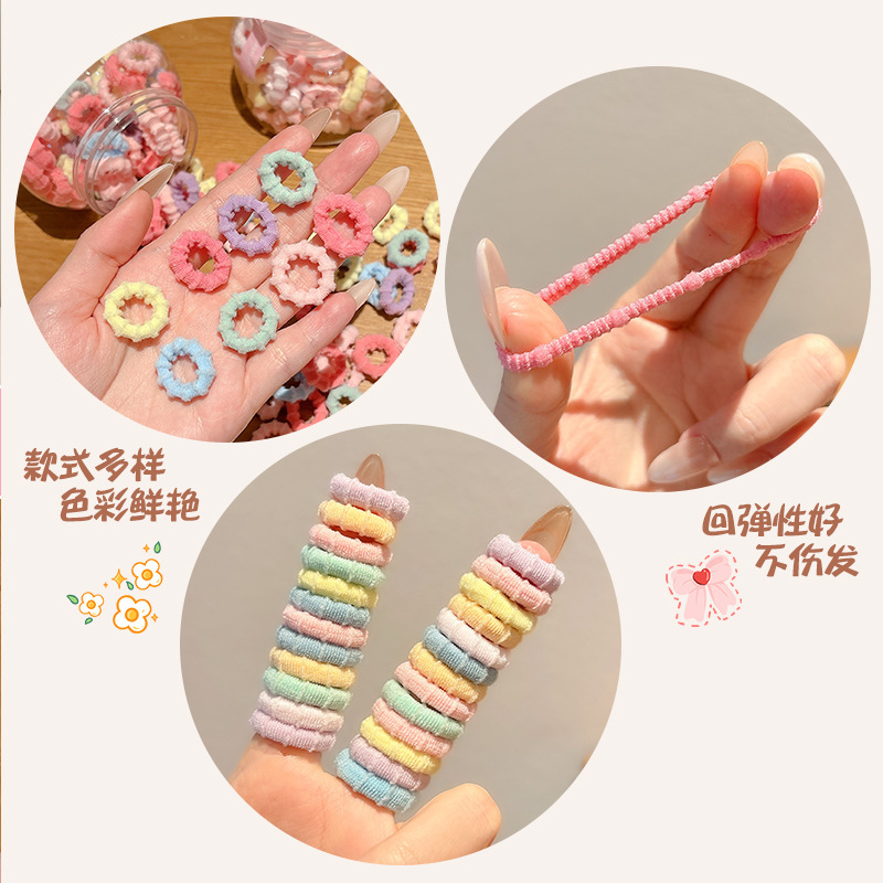糖果色发绳女生2025新款头绳高级感扎头发橡皮筋毛绒儿童发圈头饰|undefined