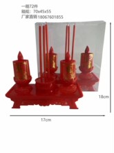 �S��ֱ�N��ɽ�t�����t