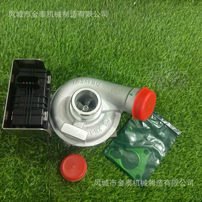 Applicable to Jianghuai shuailing pickup T8 2.0T Country 6 supercharger 1044100FB060 846108-5003 (Supercharger)
