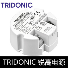 Tridonicシャープハイラウンド電源ledライトドライブLC 14W24W32W36W frexc R ADV2