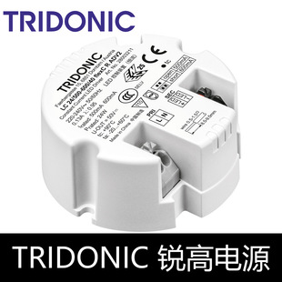 Tridonic Sharp High Round Power LED Light Driver LC 14W24W32W36W flexC R ADV2