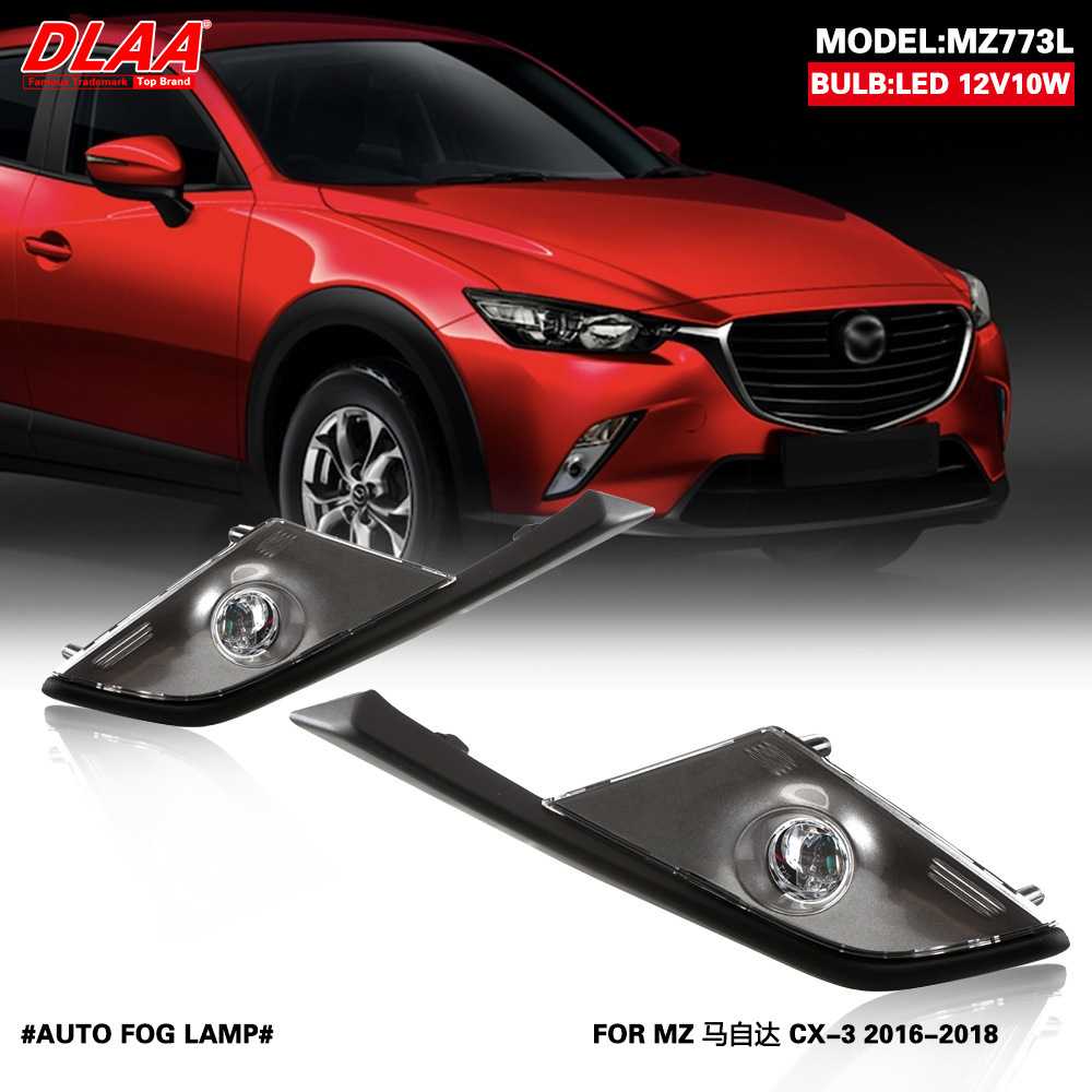 Aplicable a Mazda 16 / 17 / 18 nuevo CX - 3 conjunto de lámpara de niebla delantera CX3 lámpara diurna lámpara de niebla lámpara de barra