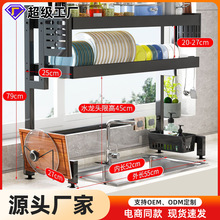 �羳ˮ����������̨����P�ռ{�����מrˮ��ϴ���ˮ�������
