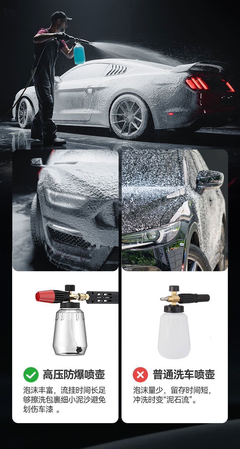 Chezhipai Commercial Car Washing Machine 220V Ultra-High Pressure Water Gun Car Wash Shop Cleaning Machine Farm High-Power Floor Scrubber