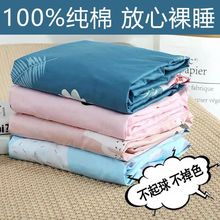 ȫ�ޱ��׆μ��Ӻ���1.2m����1.5������1.8m�p�˱���200x230