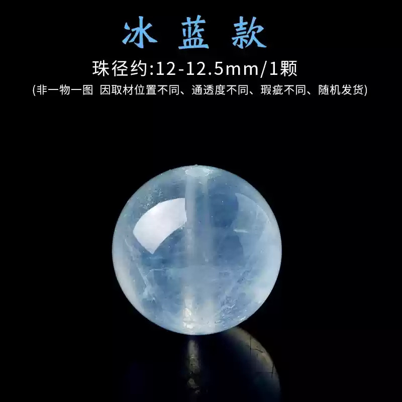 Perla suelta de aguamarina natural, cuentas de cristal, rosa amarillo, amatista blanca, cristal de fresa, pulsera de cuentas de bricolaje, cuentas individuales