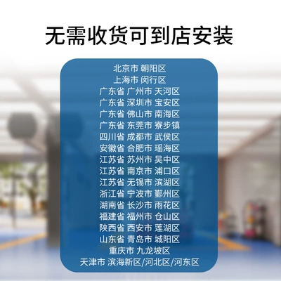 Insulation Film, Front Windshield Film, V: Automotive Film - front-guard-suitable-for-cars-v9-single-gear