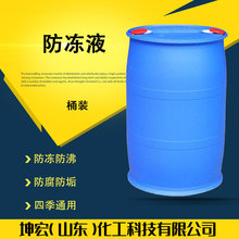 ��������Һ���I��������{ �՚��� �偠t ��ů�Ҷ�������Һ