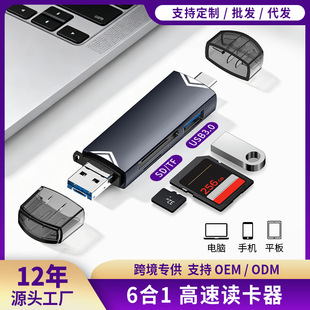 Type-c�๦���x����USB3.0����һSD��TFOTG�xȡ�֙C��X���C�羳