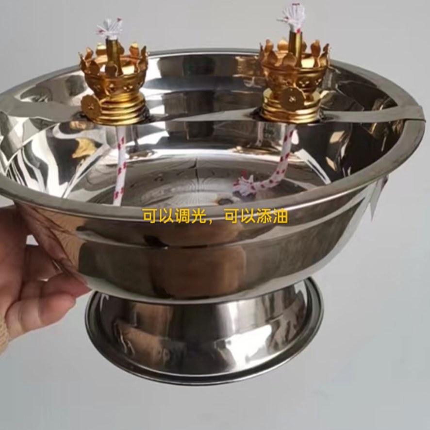 Temple Ancestral Hall Ghee Lamp Bowl Stainless Steel Oil-proof Oil Cup Eternal Light Oil Basin Temple Large Oil Lamp Refill Lamp
