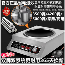 ���]�K�ǲ�����늴Št���ð������3500w�¿�5000�����˻���