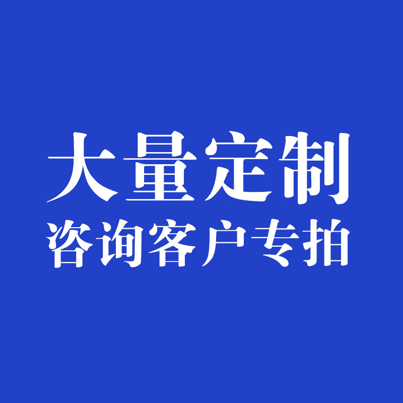烧箔画diy非遗手工金箔画材料包装饰画国庆节爱国主题中秋节暖场|undefined