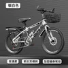 Silver white bike shifter (brake handle) disc brake