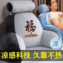 �ɲ�ϴ���Ͽ����|���z�����������o���o�i���ɿ��|�ЋD���^������