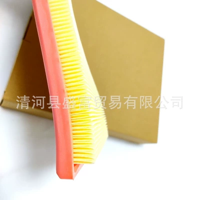 Song air filter filter, Air filter