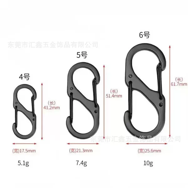 Zinc Alloy S-Shaped Carabiner Special-Shaped S Hook Double Hanging 8-Shaped Multi-Functional Outdoor Backpack 304 Stainless Steel Keychain