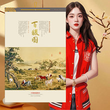 ]vӡˢ2026RӆV涨vlü|쮋