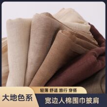 ���ָ�rayon��ɫ��߅������������ɫ�R���������|�L���^���w�^