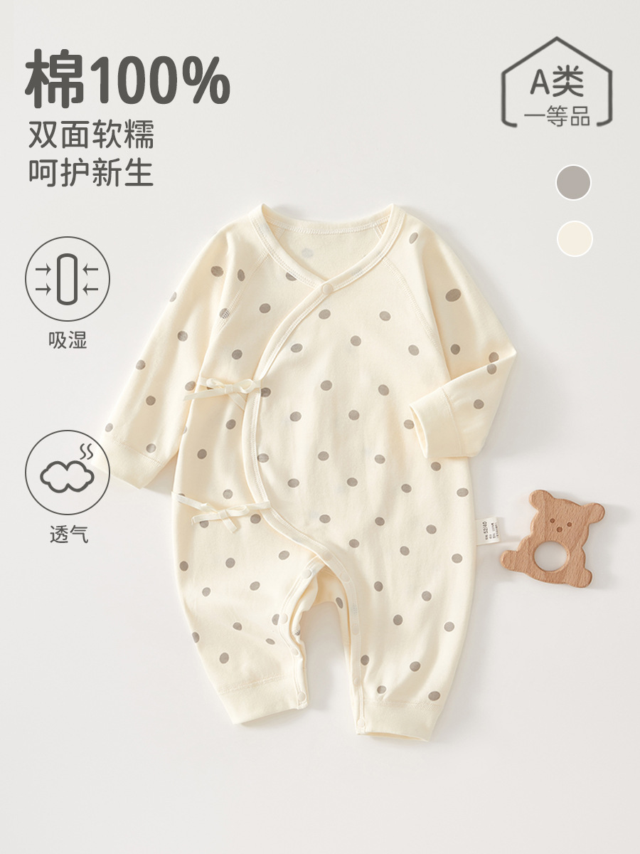 Chaqueta de mariposa de bebé recién nacido, mono de manga larga de algodón para bebés, modelos de primavera y otoño, mampara deshuesada de otoño para bebés recién nacidos