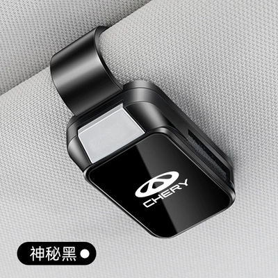 Car Sunglasses Holder Bill Car Glasses Clip/Bill Clip - black-chery