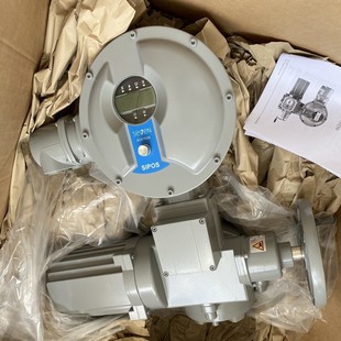 SIPOS actuator 2SA7321-5EE20-4BB4-Z
