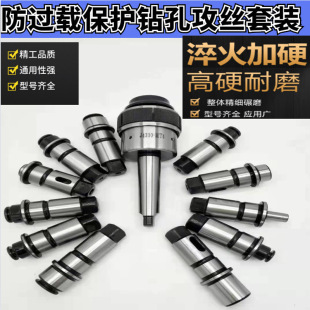 �u��荿�Q荿׹��z�A�^J4330/4342Ī��Ť���^�d���o5230�z�����b