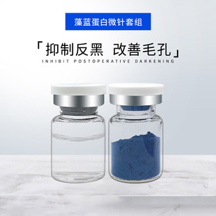 ܶȺd΢ᘾwСGĤ沿o΢AԭҺԺ