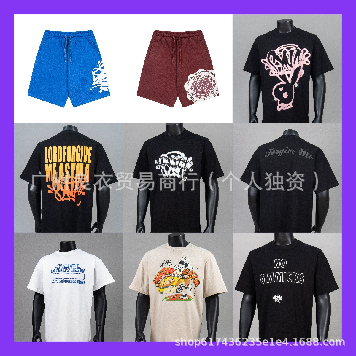 Synaworld Европейская и американская звезда Cench в том же стиле хип-хоп рэп уличная летняя футболка с короткими рукавами дышащая повседневная тенденция