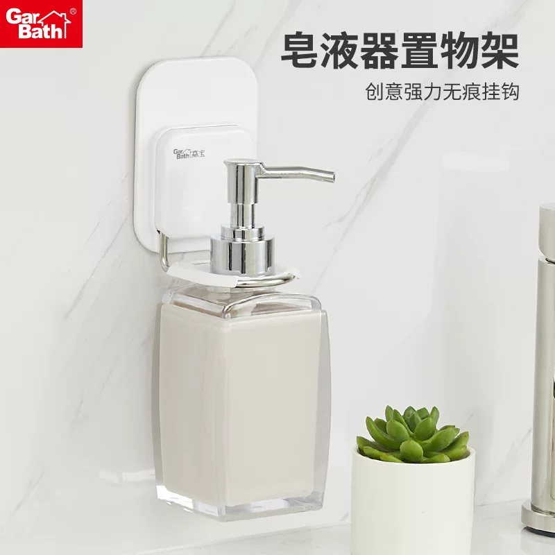 Shower gel, storage system, hygienic hand sanitizer, tubing, shampoo, container