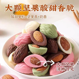 红枣干;其他休闲食品;山楂制品