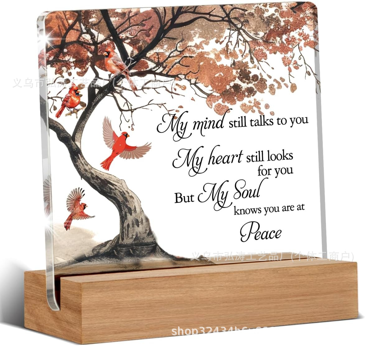 10*10*1 정사각형 맞춤형 모델 59