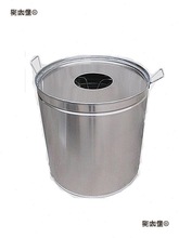 �عϠt���Æ��˿��t���عϽ��^�[��ľ̿ȼú����ʽ�ן����̫��