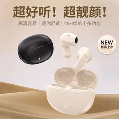 振音爆金m21 bluetoothイヤホンが耳に入らない無線耳クリップ式男子女子学生ランニング運動騒音低減適用